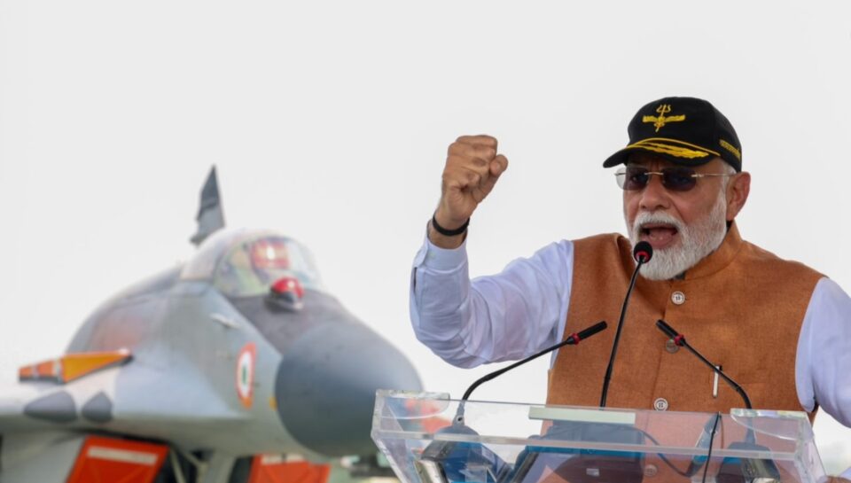Modi_airbase