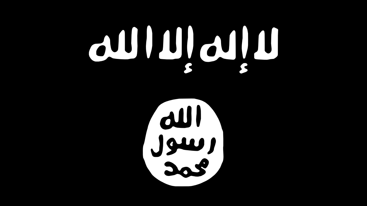 AQAP Flag