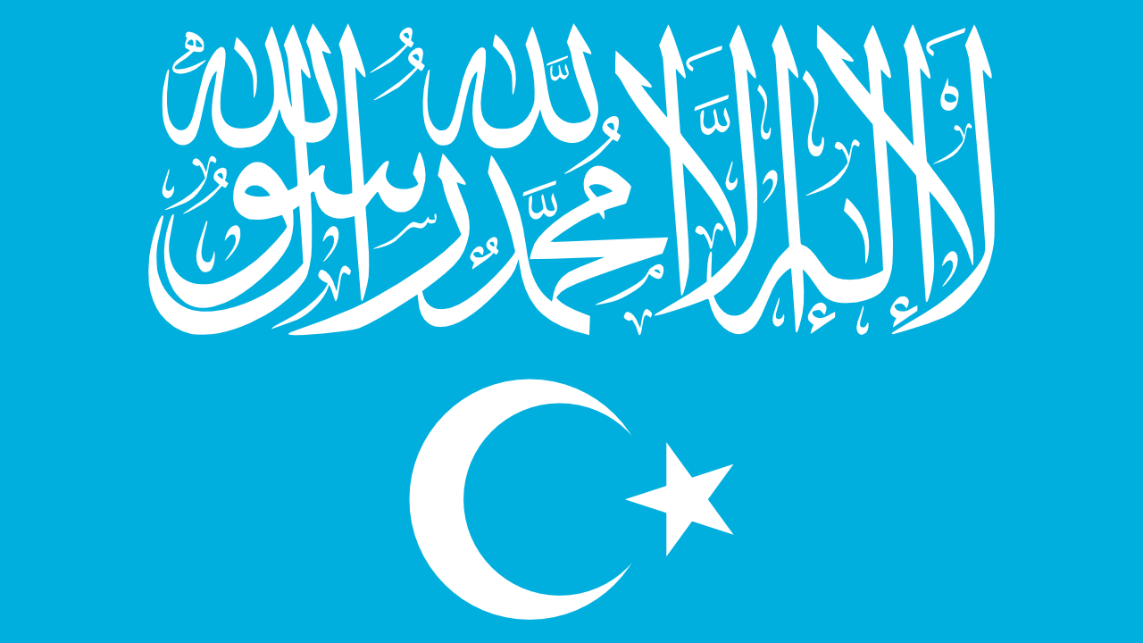 East Turkestan Islamic Movement (ETIM/ETIP)