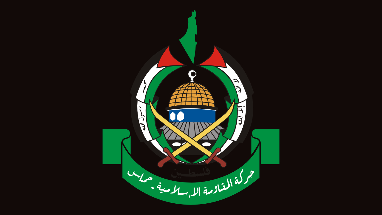 Hamas Flag