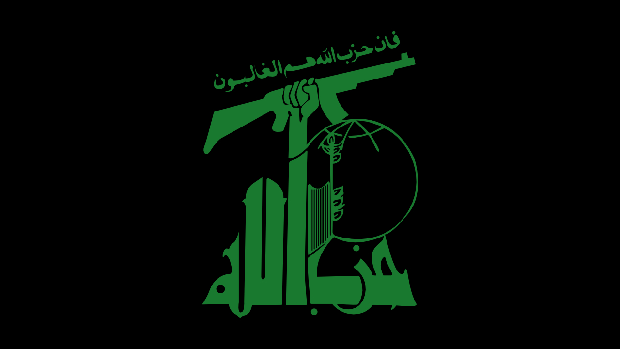 Hezbollah