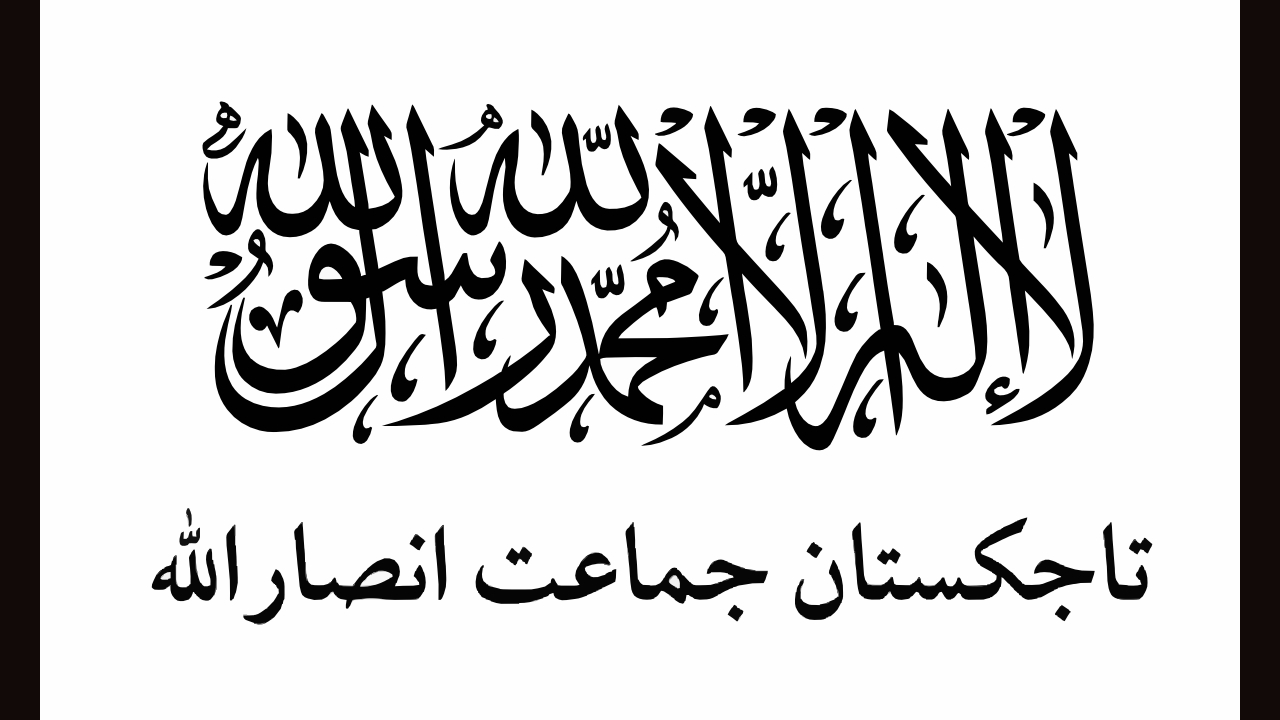 Jamaat Ansarullah Tajikistan