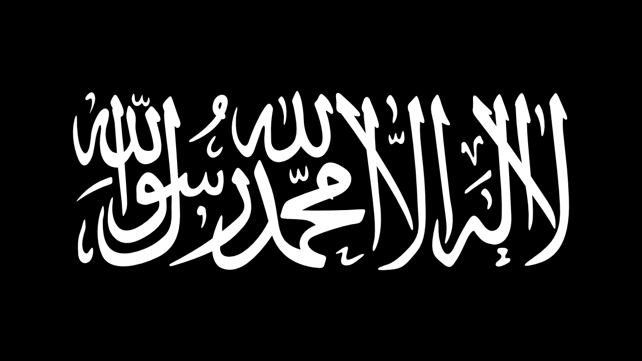 Lashkar-e-Islam