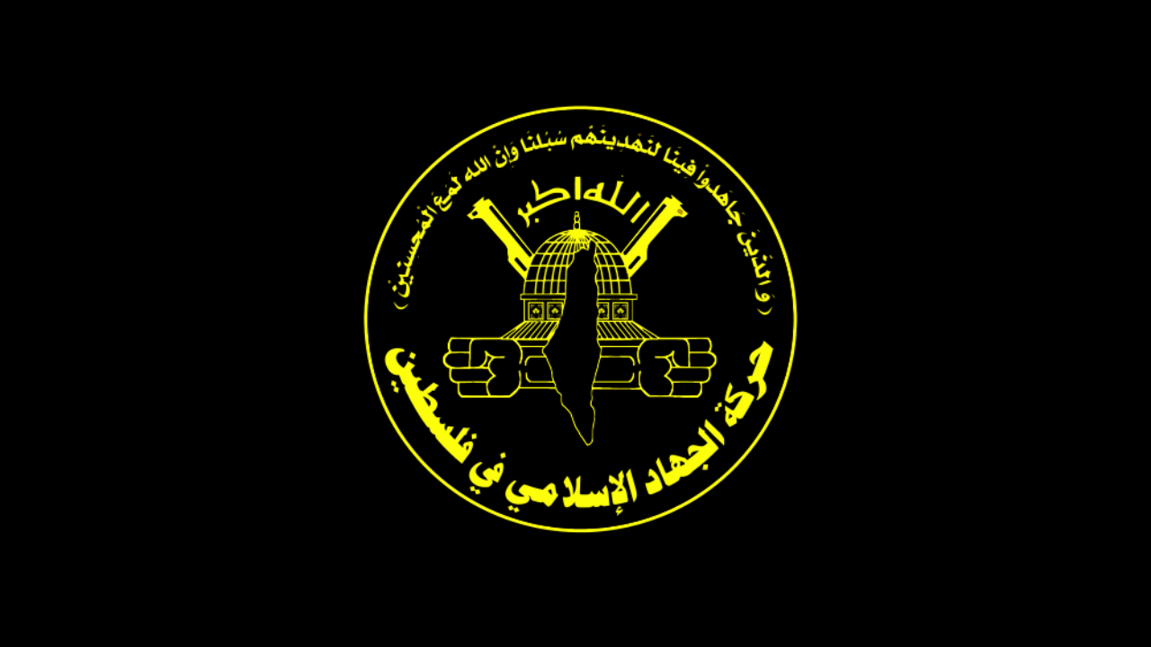 Palestinian Islamic Jihad