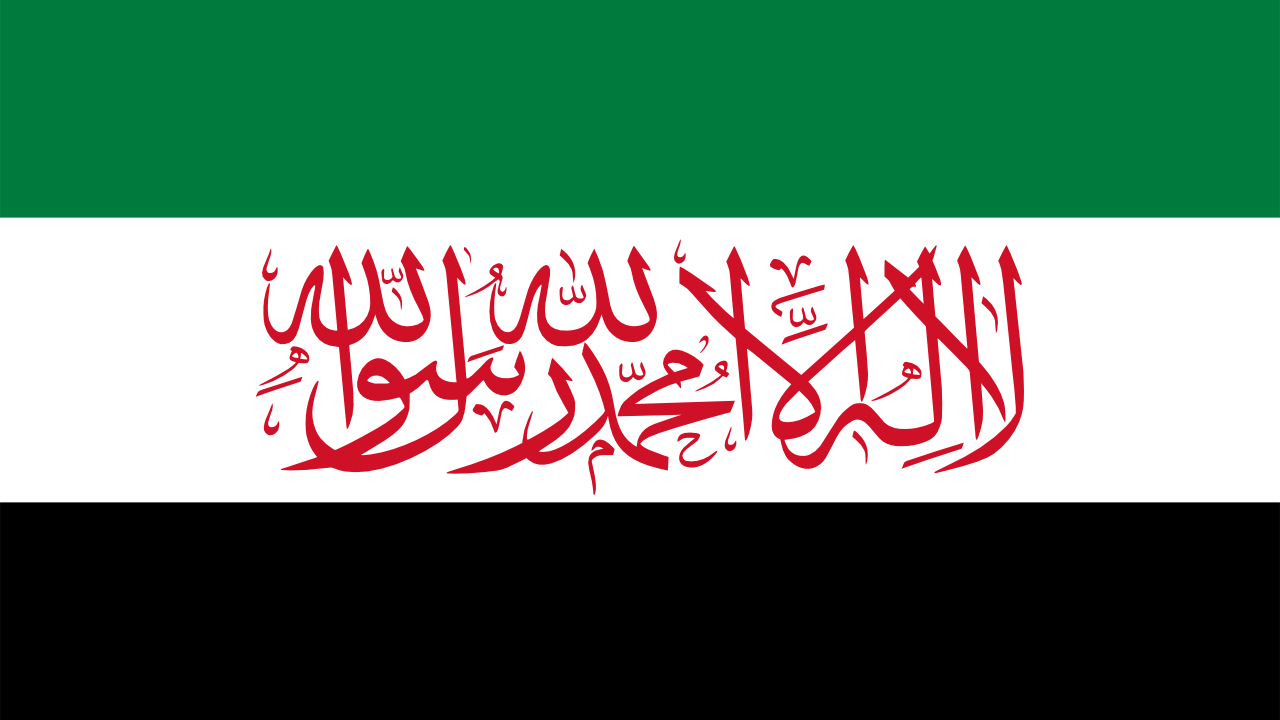 Syrian Salvation Government