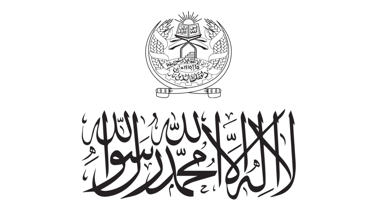 IEA (Taliban)