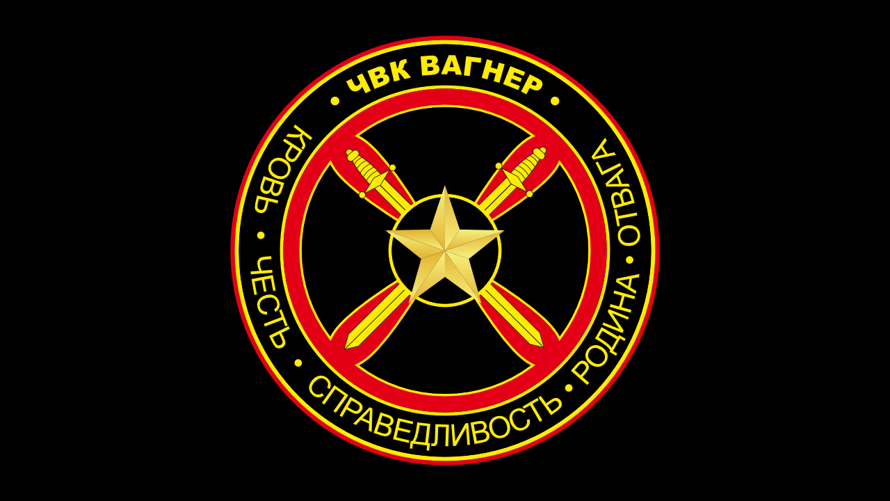 Wagner Group