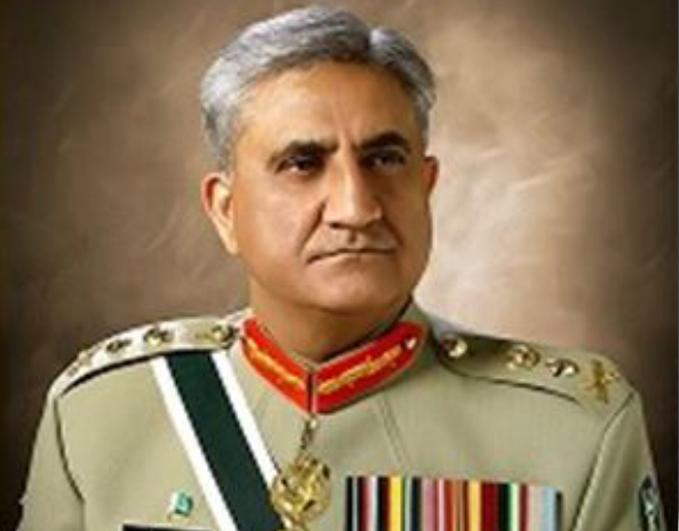 General Qamar Javed Bajwa